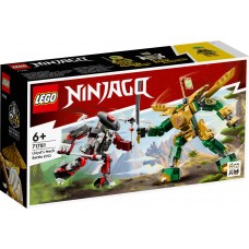 Lloyd kovinias robotas EVO LEGO® NINJAGO® 71781